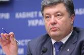 Порошенко обещает сформировать коалицию в ВР уже в понедельник-вторник