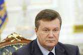 Янукович "напряг" Украину