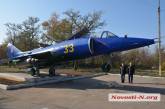 В Николаеве открыли памятник мужеству военных летчиков. ВИДЕО