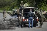 Взрыв на блокпосту в Мариуполе признан терактом