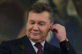 Россия отказалась выдать Януковича Украине