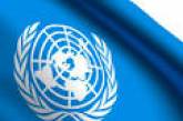 ООН разработала план помощи Украине