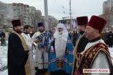 На молебен за Украину в Николаеве собралось менее 100 человек