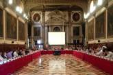 Венецианская комиссия одобрила закон "Об очищении власти"
