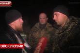 Встреча украинского комбата и командира боевиков Моторолы