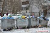 В Николаеве обострилась "мусорная проблема"