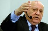 Горбачев предупредил об угрозе ядерной войны в Европе