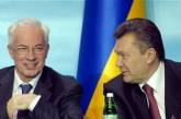 Интерпол объявил в международный розыск Януковича и Азарова