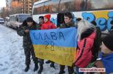 В Николаеве встретили бойцов 28-й механизированной бригады