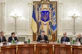 СНБО решил создать военно-гражданские администрации на Донбассе