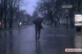 В результате небывалого для зимы дождя центр Николаева затопило