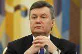Верховная Рада лишила Виктора Януковича звания Президента Украины