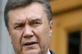 Янукович сплотил Украину – против себя