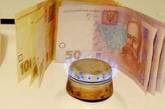 В Украине грядет повышение цены на газ