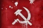 Советская символика: как серпом по Западу