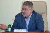 Коломойский уволен с должности главы Днепропетровской ОГА