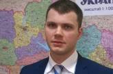 Назван новый начальник ГАИ Украины