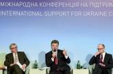 Порошенко: над Украиной до сих пор нависает угроза войны