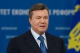 Два плюса Президенту Януковичу