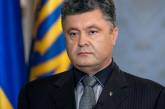 Порошенко: местные выборы в Украине состоятся 25 октября