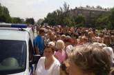 В центре Донецка митинговали за прекращение войны