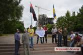 В Николаеве прошел митинг в поддержку добровольческих батальонов