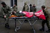 Под Артемовском тяжело ранен николаевский «свободовец»