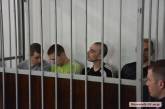 Суд по убийству жены николаевского судьи затягивается