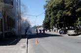 В центре Харькова неизвестные атаковали офис «Оппоблока»