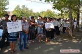 В Николаеве под судом состоялся пикет в поддержку депутата