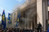 Столкновения в центре Киева прекратились - МВД