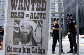 Что будет с Аль-Каидой и Обамой после смерти бен Ладена