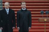 Одолеет ли Путин Медведева?