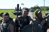 На вооружение украинской армии поступит 8,5 тысяч образцов военной техники