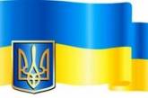Украина определила своим военным противником РФ