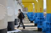 Россия назвала окончательную цену газа для Украины - $227,4