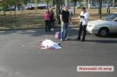 В Николаеве "десятка" насмерть сбила семилетнюю школьницу