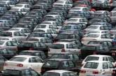 Украина отменила спецпошлины на импорт автомобилей