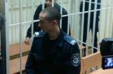 Пасынка Фирташа арестовали на два месяца