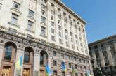 Киев объявил технический дефолт 