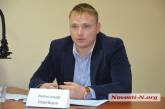 Николаевского мэра и депутатов проверили на публичность