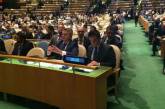 Украину избрали непостоянным членом Совбеза ООН