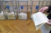 На выборах в Николаеве готовятся массовые фальсификации?