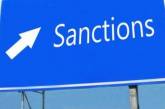 В ЕС могут отменить часть санкций против России