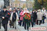 В Николаеве отметили годовщину Октябрьской революции