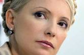 Тимошенко хочет, чтобы ее уволили