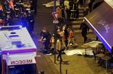 Прокуратура Парижа подтвердила гибель 128 человек в терактах