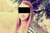 Трагедия на Николаевщине: в колледже повесилась 17-летняя девушка