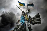 Украина отмечает День достоинства и свободы