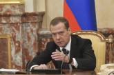 Медведев поручил подготовить "комплекс ответных мер" против Турции